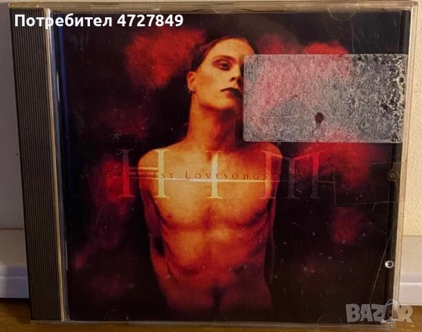 Спешно! колекцията си от CD-та на HIM, снимка 2 - CD дискове - 53393246