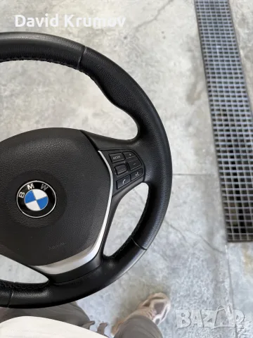 Волан за BMW F30/F20/F31/F32/F34, снимка 3 - Части - 55964148