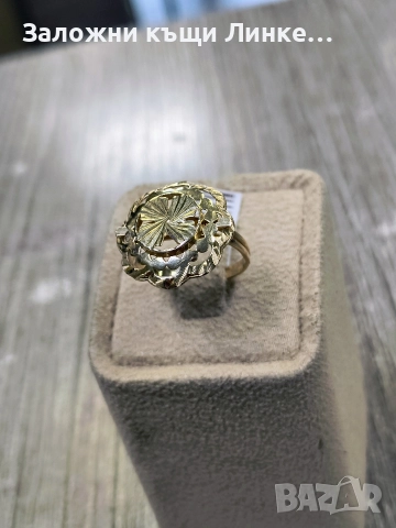 Златен Пръстен 2.85гр / 14К, снимка 5 - Пръстени - 52704627