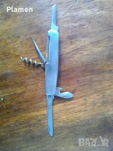Старо многофункционално българско ножче на Сърп и Чук Габрово