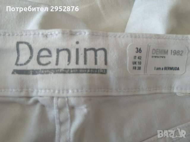 Дамски къс летен панталон Denim, снимка 3 - Къси панталони и бермуди - 37138650