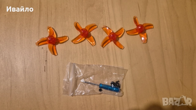 Дрон EZ Pilot Begginer FPV, снимка 5 - Дронове и аксесоари - 52659229