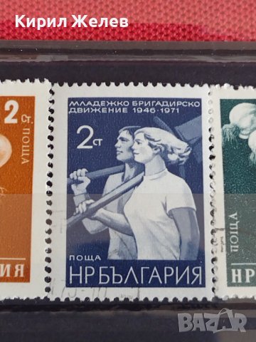 Пощенски марки  стари редки за колекционери поща България от соца 29821, снимка 8 - Филателия - 37689986