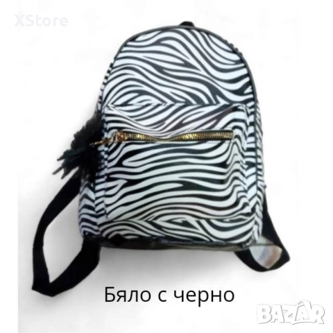 Компактни цветни ранички с пухче ,изкушение за всеки ценител., снимка 18 - Раници - 52583689