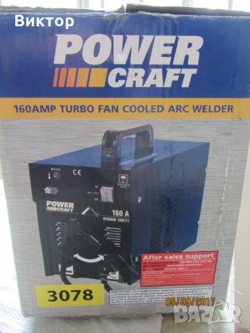 Електрожен - 55А/160А, снимка 6 - Други инструменти - 30778558