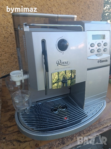 Saeco Royal Professional , снимка 11 - Кафемашини - 51771750