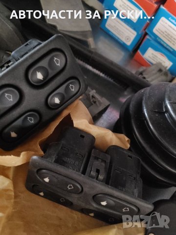 Авточасти Лада 2110,Калина,Приора нови налични на склад, снимка 5 - Части - 32131708