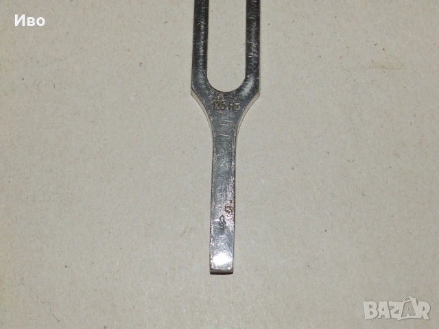 Камертон, снимка 5 - Други - 54041354