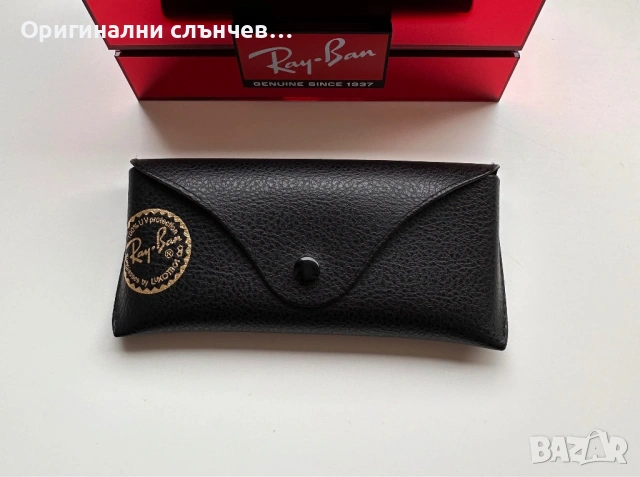 Ray-Ban Aviator RB3025 58мм - G15, като нови 9.9/10, снимка 15 - Слънчеви и диоптрични очила - 53940143