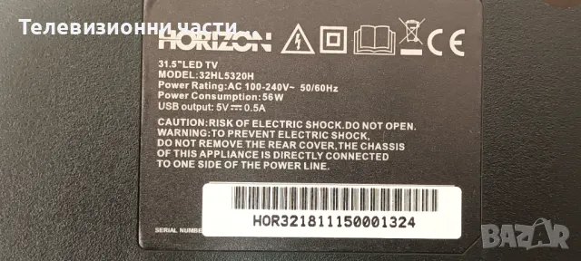 Main Board TP.S506.PB819 от телевизор със счупен екран Horizon 32HL5320H CX315DLEDM V320BJ8-Q01, снимка 2 - Части и Платки - 49758993