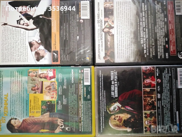 Продавам лот от 4 двд диска, снимка 2 - DVD филми - 53945550