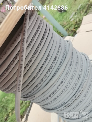 Кабел за компютърни мрежи S/FTP 4x2xAWG23 Cat. 7 сив, снимка 3 - Кабели и адаптери - 52466100