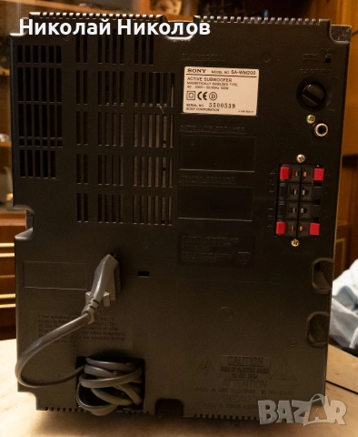 SONY SA-WM200 SUBWOOFER активен субуфер , снимка 3 - Тонколони - 54270277