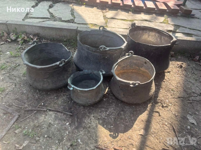 Медни котли (Менци)