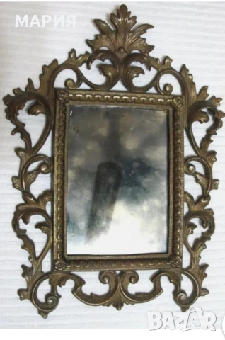 Невероятно бронзово настолно огледало