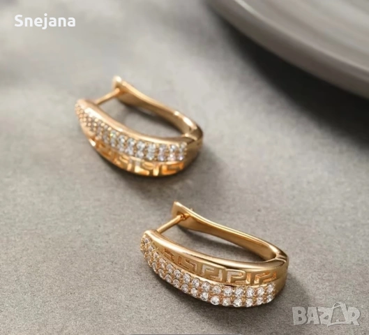 Обеци бижута по 4€ за брой, снимка 8 - Обеци - 51878985