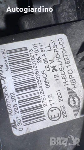 Оригинални Фарове зa Mini Cooper - 0301225302 / 162704-00, снимка 2 - Части - 51154577