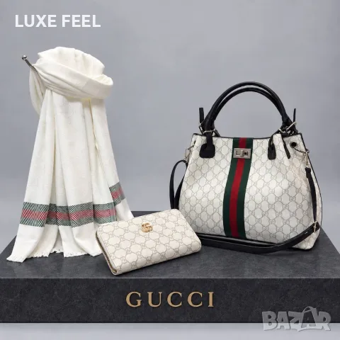 Gucci ⚜️ Louis Vuitton ⚜️ Tommy Hilfiger ⚜️Дамски Чанти 