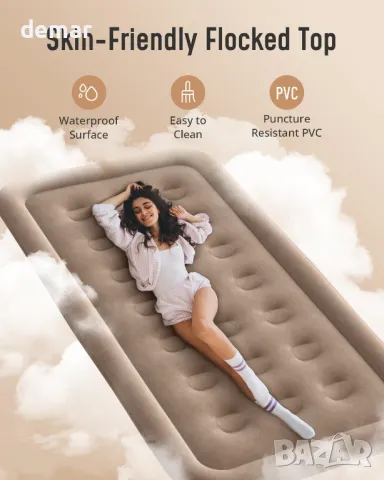 Airefina надуваемо легло надуваем матрак с вградена помпа.Размери: 190 × 99 × 40 см., снимка 5 - Спални и легла - 49823104