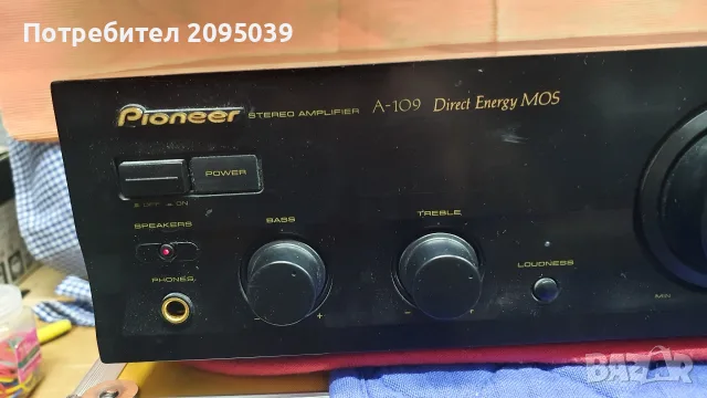 Усилвател Pioneer A 109..., снимка 2 - Ресийвъри, усилватели, смесителни пултове - 56529369