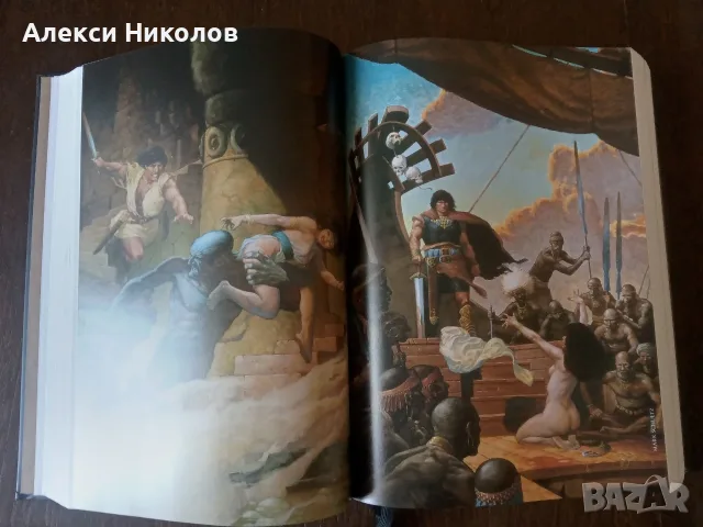 (08.09.26) Чуждоезични фентъзи книги – Conan (колекционерско френско издание) & Steven Erikson