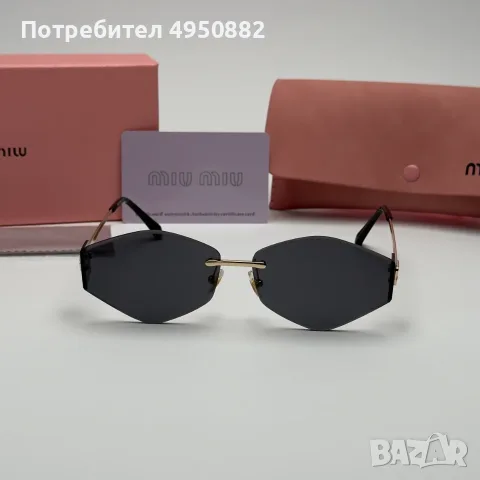 Слънчеви очила Miu Miu овални черни нова колекция UV400 Дамски, снимка 4 - Слънчеви и диоптрични очила - 56161328