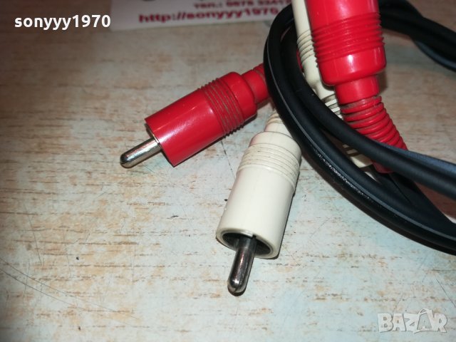 japan аудиокабел-80см-внос france 1602211148, снимка 3 - Други - 31833422