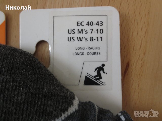 Helly Hansen алпийски чорапи, снимка 2 - Мъжки чорапи - 39445300