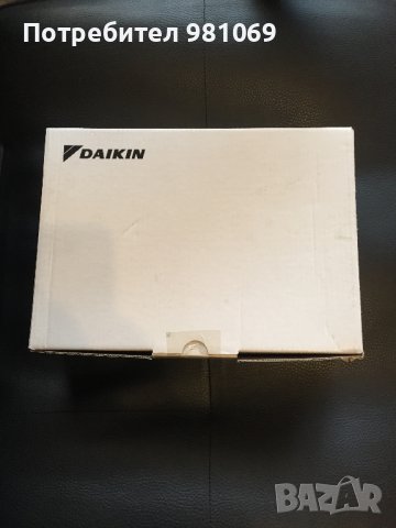 Wi-Fi модул за климатици Daikin, снимка 1 - Климатици - 36731125