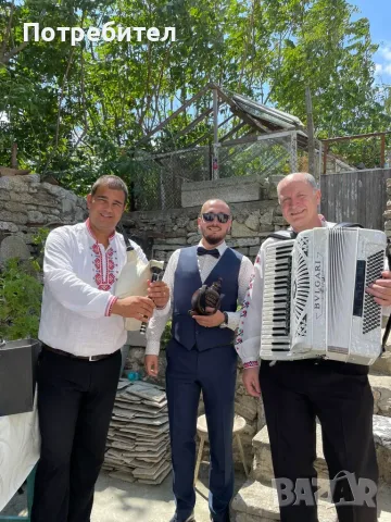 Музиканти за извеждане на булка