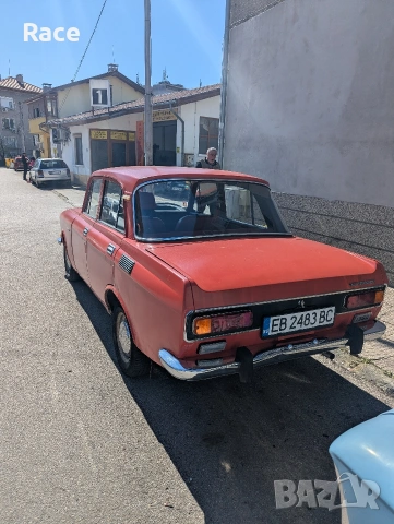Москвич 2138, снимка 4 - Автомобили и джипове - 54315261