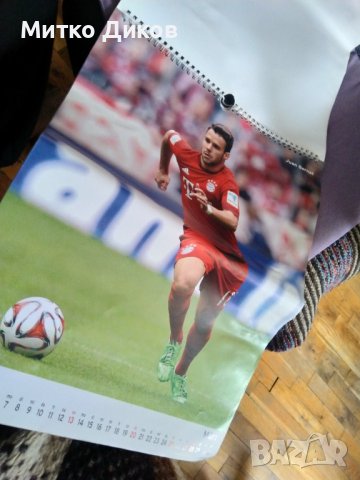 Байерн Мюнхен официален календар 2016г с 12 постера продаван за 14.99евро, снимка 10 - Футбол - 39349640