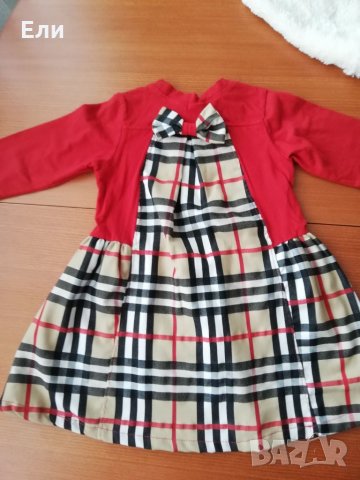 Дрешки за момиче 3-4-5 год, снимка 10 - Детски панталони и дънки - 26706144