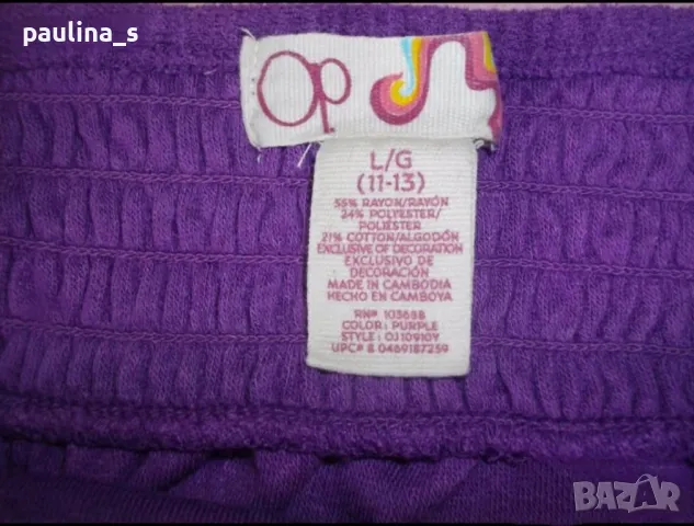 Три различни броя / Маркова рокля с открити рамене / France, "Op" dress и "H&M" basic , снимка 16 - Рокли - 44729562