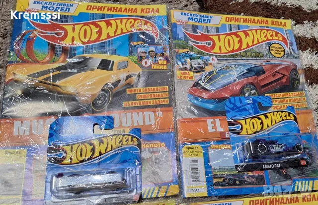 Списания Hot Wheels