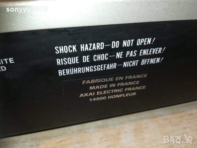 akai at-k110l stereo tuner-made in france-внос франция, снимка 18 - Ресийвъри, усилватели, смесителни пултове - 30246539