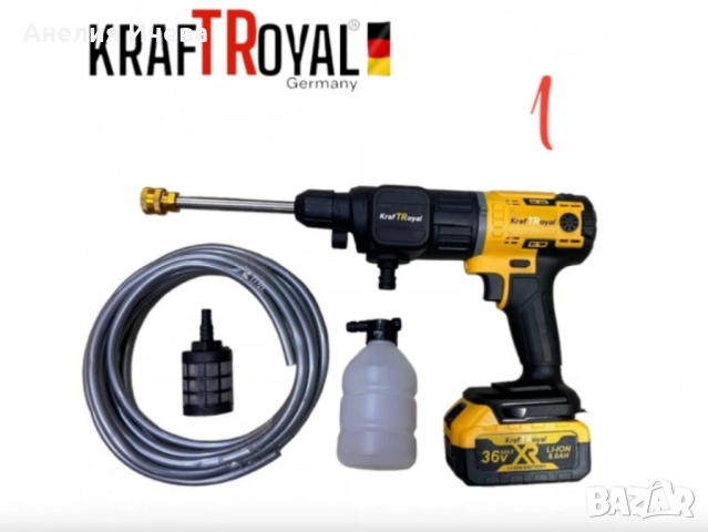 5в1  комплект Kraftroyal -винтоверт, гайковерет-импакт, перфоратор, водоструйка и ъглошлайф , снимка 7 - Други машини и части - 51458535