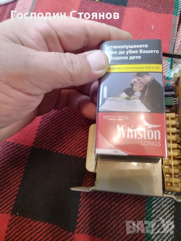 SONY Трансформатор , снимка 4 - Други - 52093251