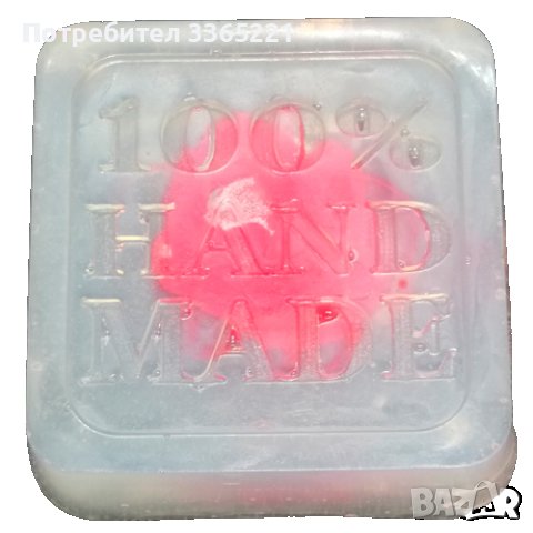 Прозрачен вътре с роза сапун