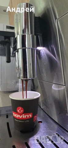 Кафемашина Delonghi PrimaDonna S, снимка 5 - Кафемашини - 53258077