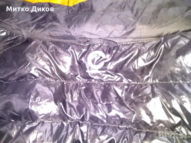 Пухено яке Кубусас размер Л-ХЛ, снимка 8 - Якета - 30380697