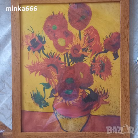 Картина с рамка.Слънчогледите на Ван Гог.