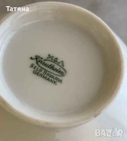 Немска  каничка за мляко Bavaria, снимка 4 - Антикварни и старинни предмети - 50915826