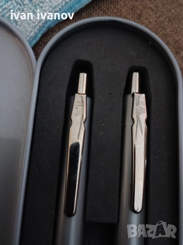 химикалки ико-15