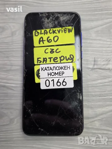 BLACKVIEW A60 части (0166)