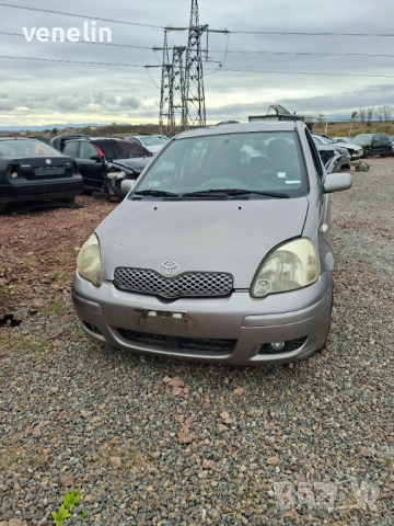 Toyota yaris 1.4 д4д На части, снимка 2 - Автомобили и джипове - 52325566