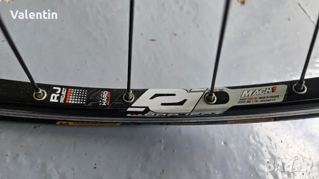 Koga Miyata Grand Racer - шосеен велосипед, снимка 6 - Велосипеди - 50367866