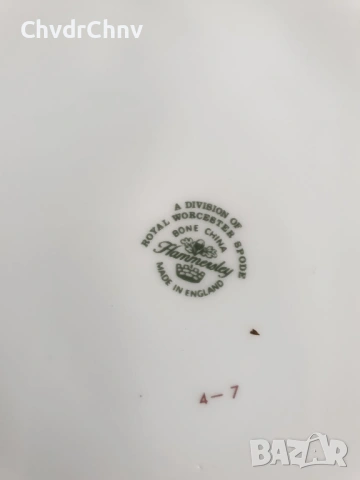 Royal Worcester Spode/Hammersley 23см/английска порцеланова чиния/релефна-птица, снимка 5 - Картини - 53950652