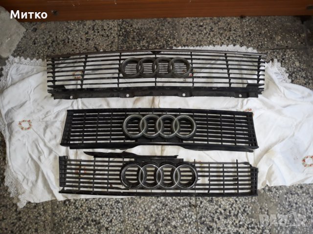 Audi 80 • Онлайн Обяви • Цени — Bazar.bg - Страница 8