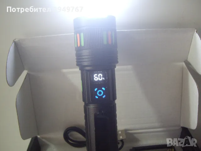 Мощен акумулаторен прожектор., снимка 4 - Прожектори - 49393641